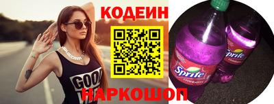 дмт Первоуральск
