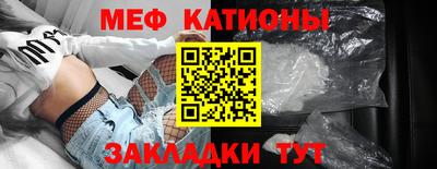 ALPHA PVP Партизанск