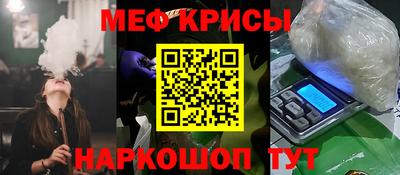 дмт Первоуральск