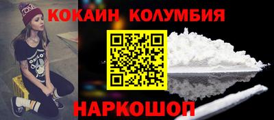 mix Пугачёв