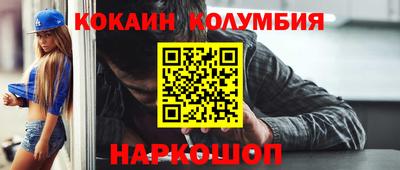 дмт Первоуральск