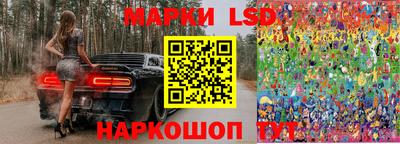 дмт Первоуральск