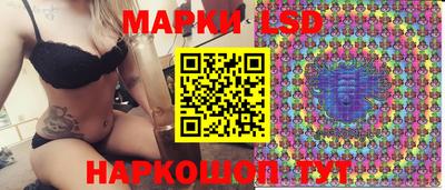 дмт Первоуральск