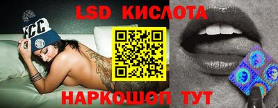 дмт Первоуральск