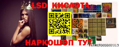 мефедрон VHQ Пенза