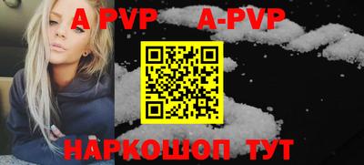 кокаин премиум Пыть-Ях