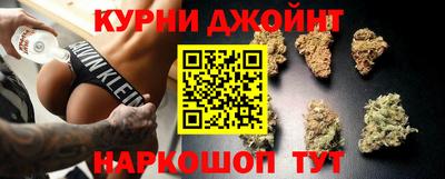 ALPHA PVP Партизанск