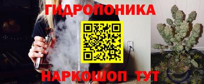 мефедрон VHQ Пенза
