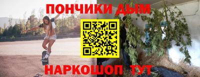 ALPHA PVP Партизанск