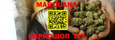 ALPHA PVP Партизанск