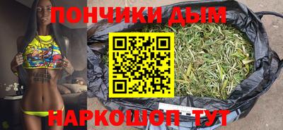 мефедрон VHQ Пенза