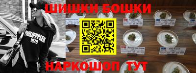 дмт Пушкино
