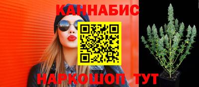 мефедрон VHQ Пенза
