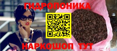 мефедрон VHQ Пенза