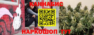 мефедрон VHQ Пенза