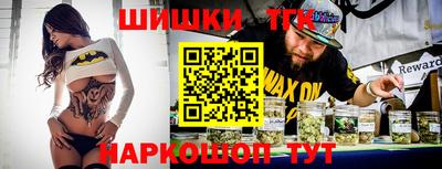 мефедрон VHQ Пенза