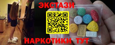 дмт Пушкино