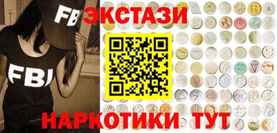 mix Пугачёв