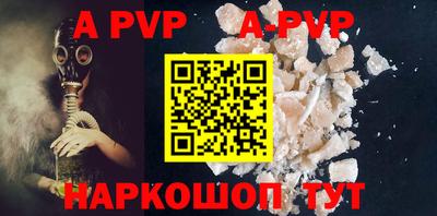 кокаин премиум Пыть-Ях