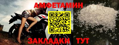 дмт Первоуральск
