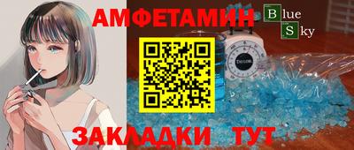 дмт Первоуральск