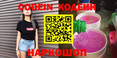 mix Пугачёв
