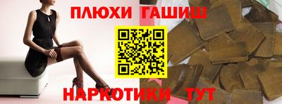 дмт Первоуральск