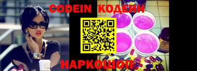 ALPHA PVP Партизанск