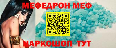 кокаин премиум Пыть-Ях