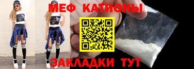 дмт Первоуральск