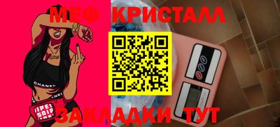 mix Пугачёв